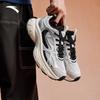 ANTA Star Moon 5 Men's Casual Running Shoes