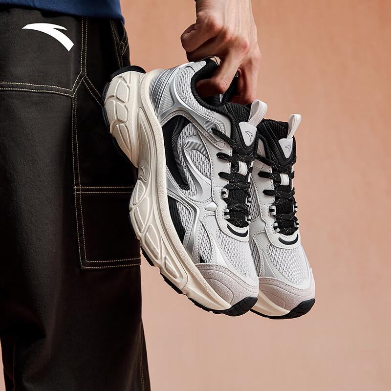 ANTA Star Moon 5 Men's Casual Running Shoes