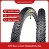 JianDa K1187 Mountain Bike Tire - Available in 24/26/27.5/29 x 1.95 Sizes