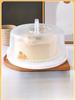 Reusable Transparent Cake Box Handheld Baking Preservation Base Tray for 6 Inch 8 Inch Cakes DIY Baking Tools Kitchen Supplies