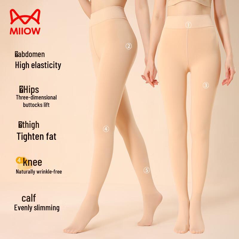 MaoRen Women's Fleece-Lined Thermal Tights