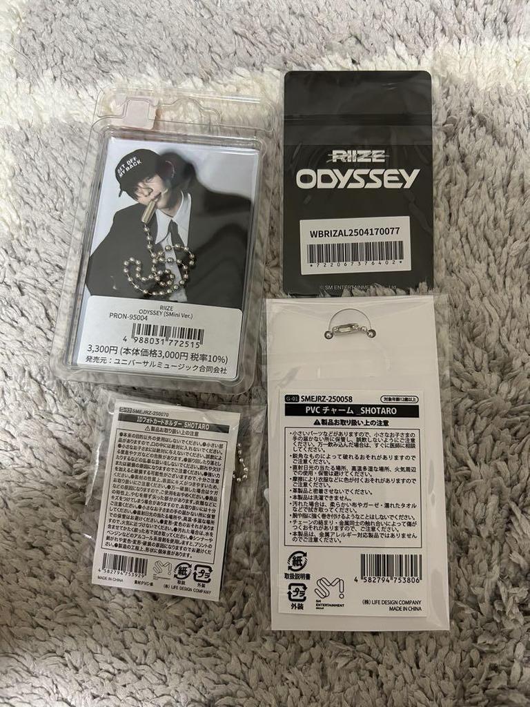 [USED] RIIZE ODYSSEY SHOTARO Smini Trading Card (1 Piece)