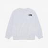 The North Face Kids Animate Sweat Set heaTher Gray Nm5mr62s