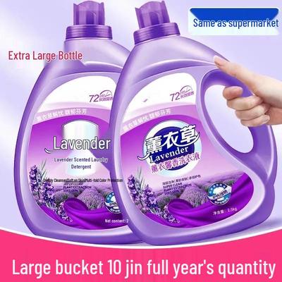 Detergentes – Produtos de lavanderia