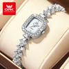 OPK 6058 Luxury Women Watch Elegant Diamond Watches Zircon Bracelet 30M Waterproof Small Dial Quartz Movement Women's Watch