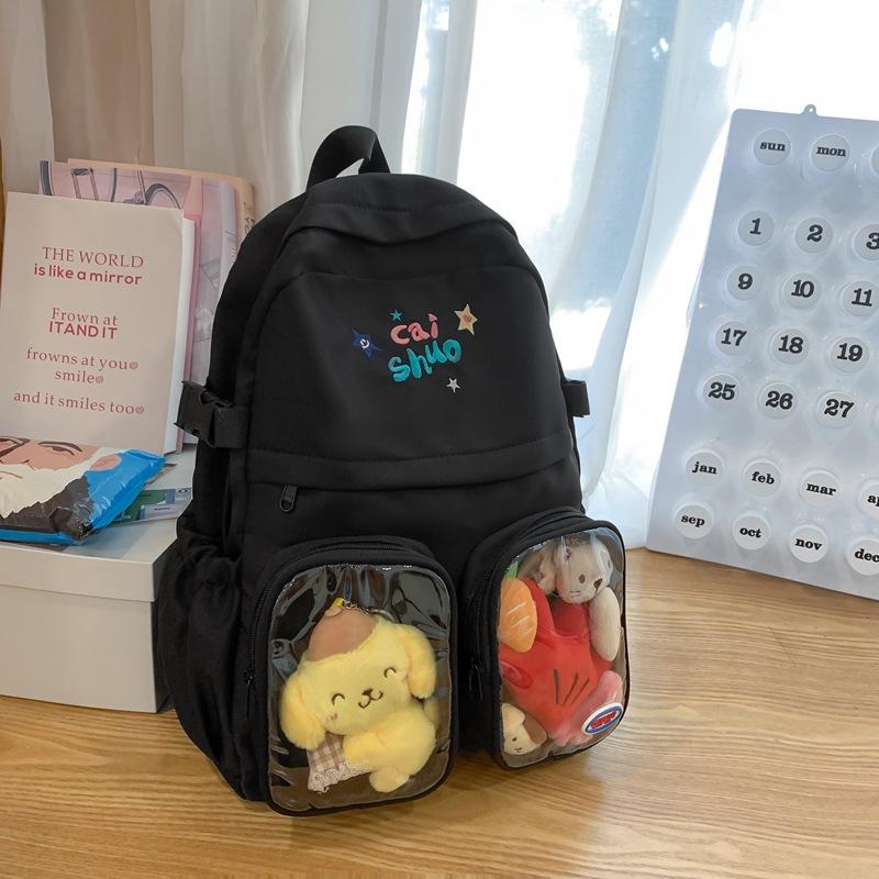 Japanese transparent pain bag college style large-capacity backpack cute backpack college student bar bag travel research bag
