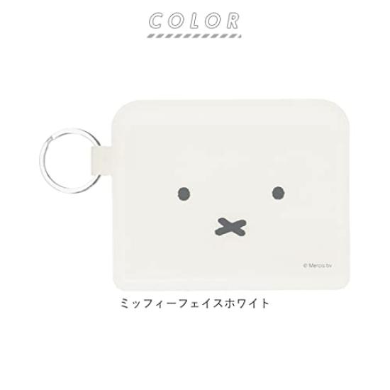 P+G Design FLAPPO Miffy Face Black One Size