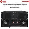 HuiDu Professional High-Power Pure Power Amplifier (CN Version)