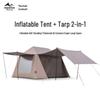Shan Yue Automatic Inflatable 2-in-1 Camping Tent & Awning Portable Folding Gear
