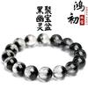 Hongchu Crystal Natural Black Phantom Quartz Bead Bracelet Ice Black Phantom Quartz Bracelet