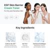 [zipiderm] EGF Skin Barrier Cream Toner 150ml