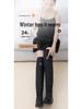 Electric Heated Over-the-Knee Boots with Intelligent Temperature Control - Winter Warm Plush Cotton, Outdoor Antifreeze Footwear