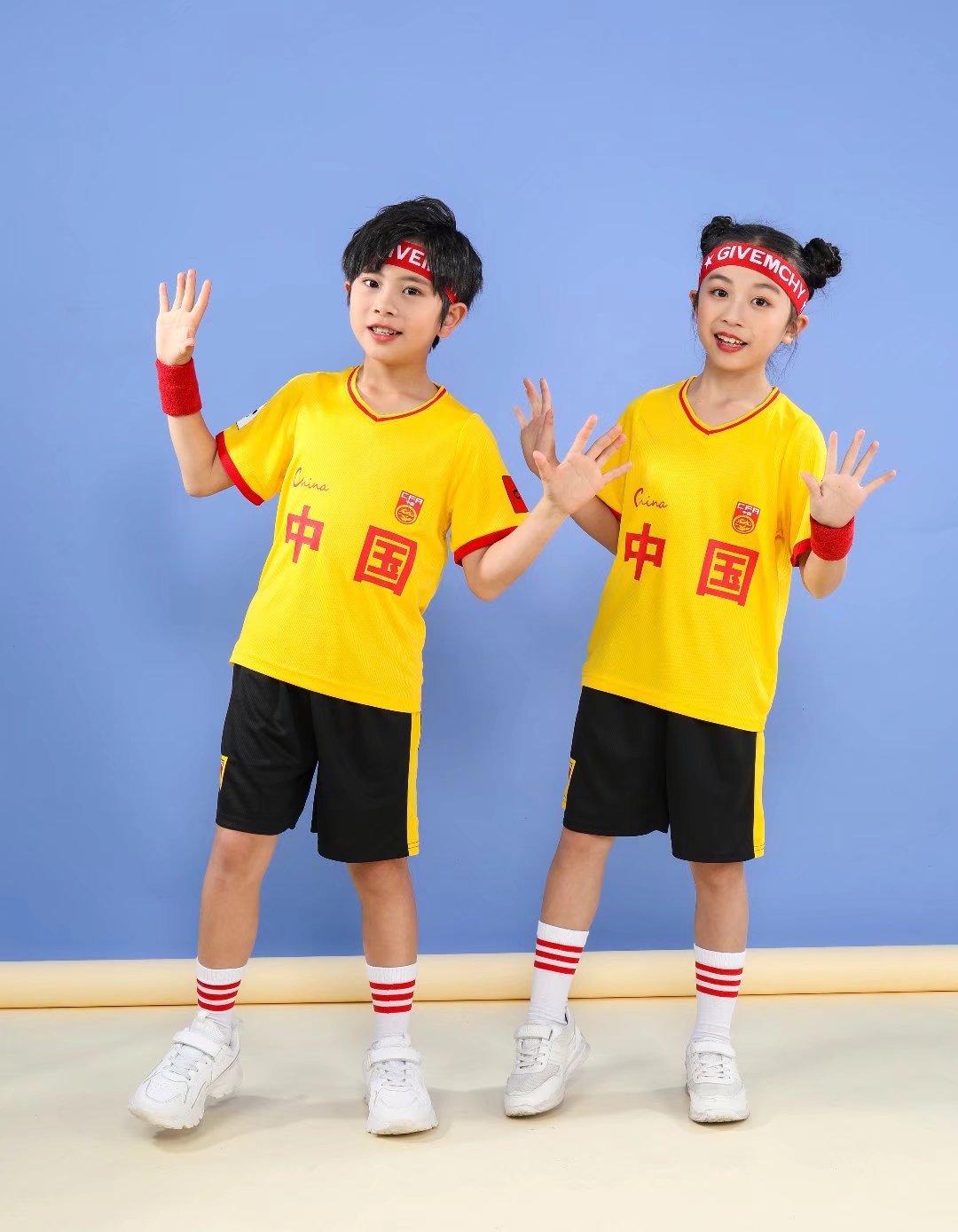 

Children S Jerseys 61 Performance Jerseys Children S China Team Jerseys Short-Sleeved Sports Suits Student Basketball Jerseys Training 2xl (height 155-160cm) жовтий