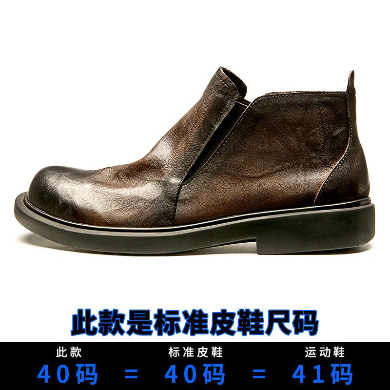 

Platinum Wei British кожаные ботинки средней высоты, ботинки Martin, короткие ботинки Chelsea с рукавами, кожаные повседневные мужские ботинки с мягкой подошвой 44 темно-коричневого