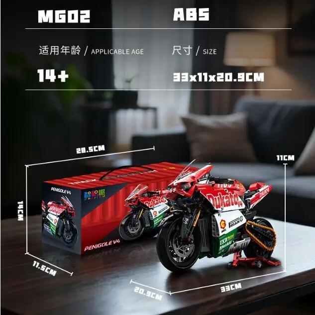 Adult Classic 1:8 Motorbike High-Tech Model Building Blocks Set Unique Motorcycle Bricks Toy Gift for Vehicle Enthusiasts