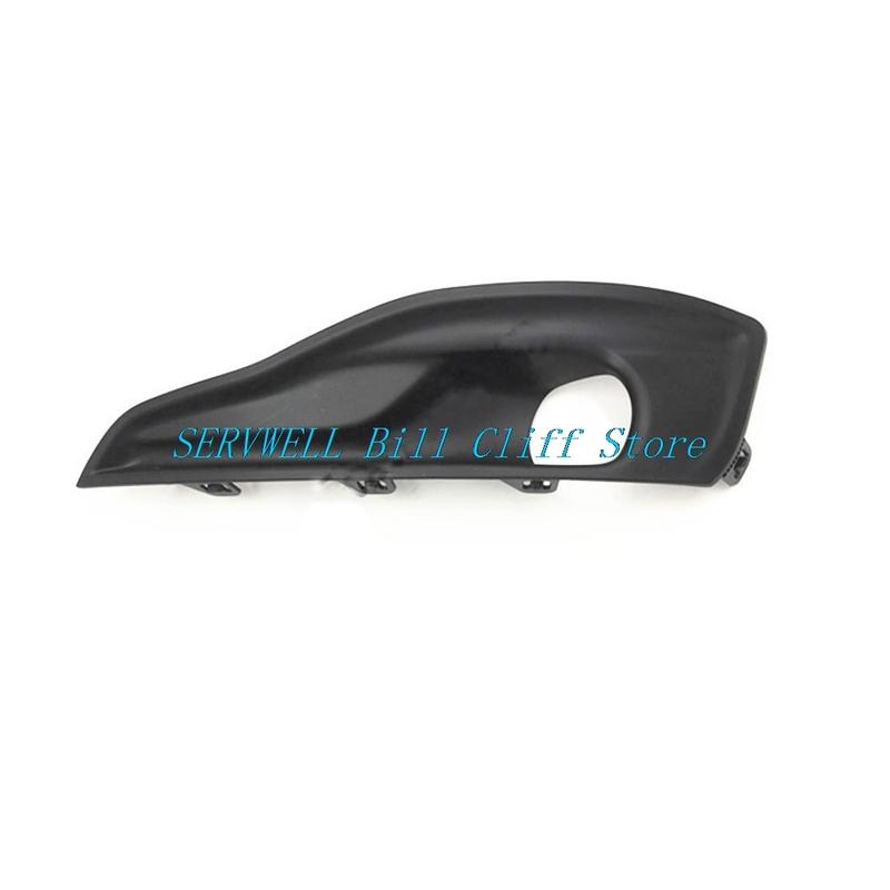1Pair Front Fog Lamp Frame Cover Decorative Cover for 2013 2014 2015 CITROEN C4L C4 L