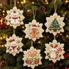 DIY Christmas Pearl Painting Kit Rope Tag Ornament Xmas Tree Decor