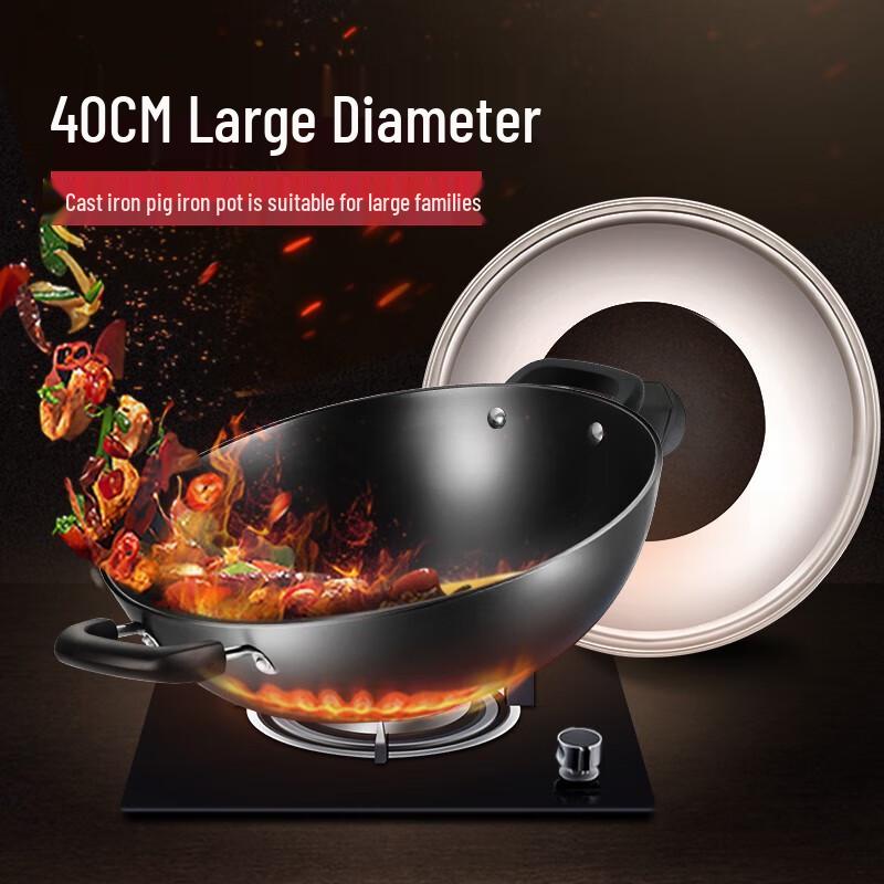 Chuidahuang 40cm Non-Coated Cast Iron Wok