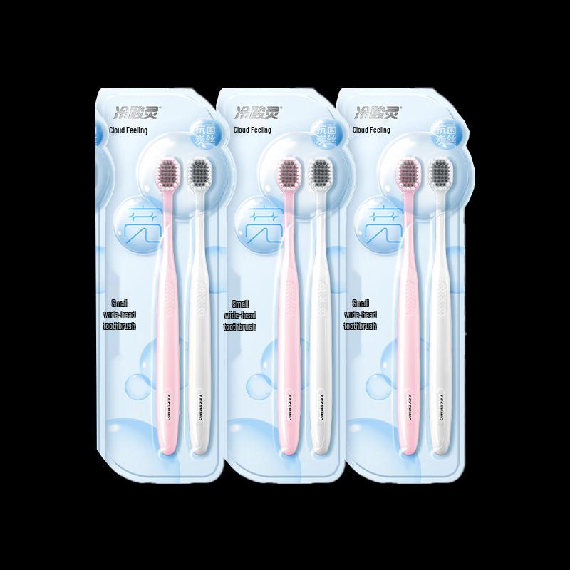 Lengsuanling Cloud Sensation Soft Bristle Toothbrush 6-Pack
