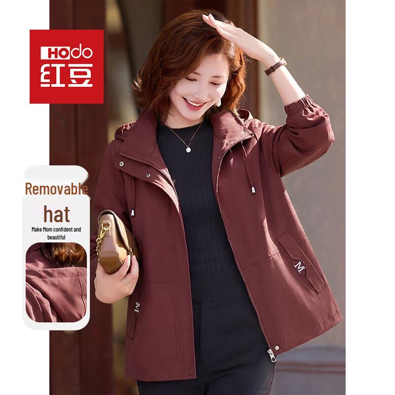 Hodo Women's Mid-Aged Hooded Casual Jacket