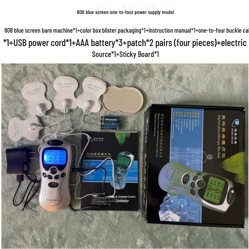 EMS Mid-Frequency Pulse TENS Cervical Spine Massage Patch