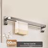 TLXT Space Aluminum Bathroom Storage Rack