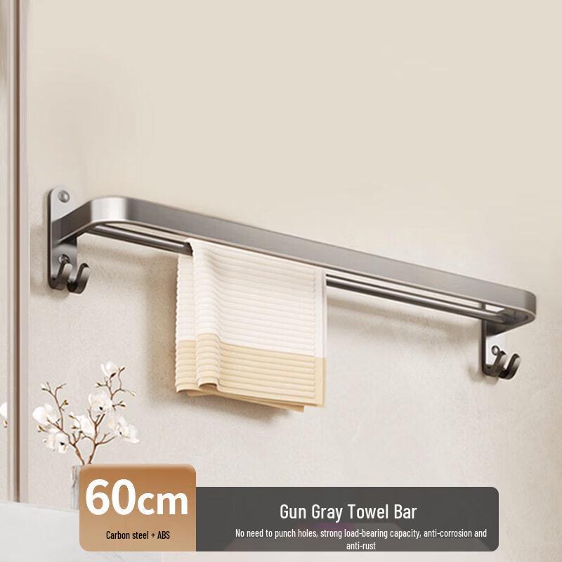 TLXT Space Aluminum Bathroom Storage Rack