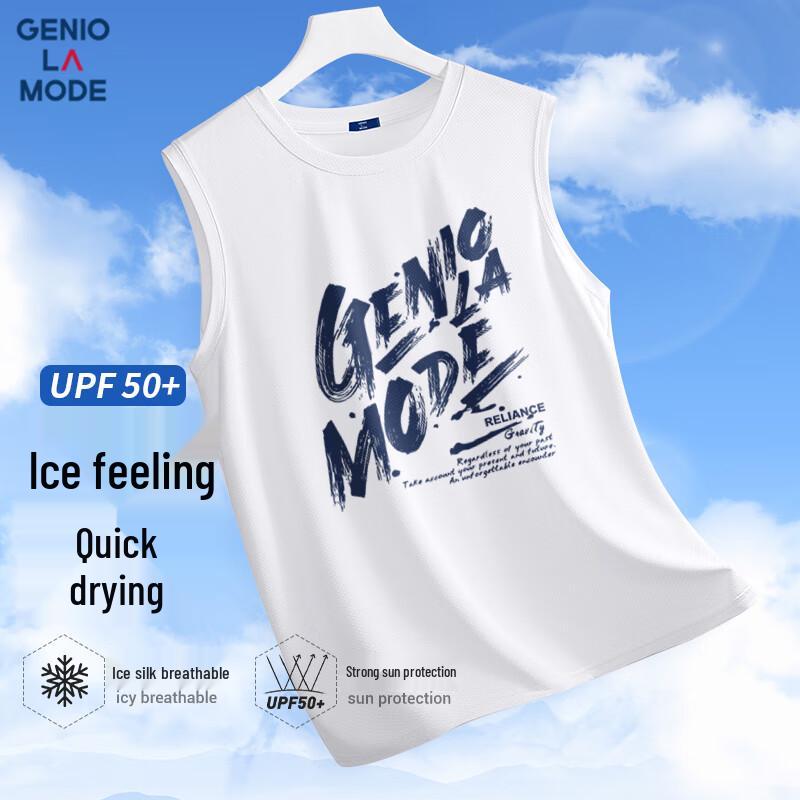 Мужская безрукавка из ледяного шелка GENIOLAMODE L
