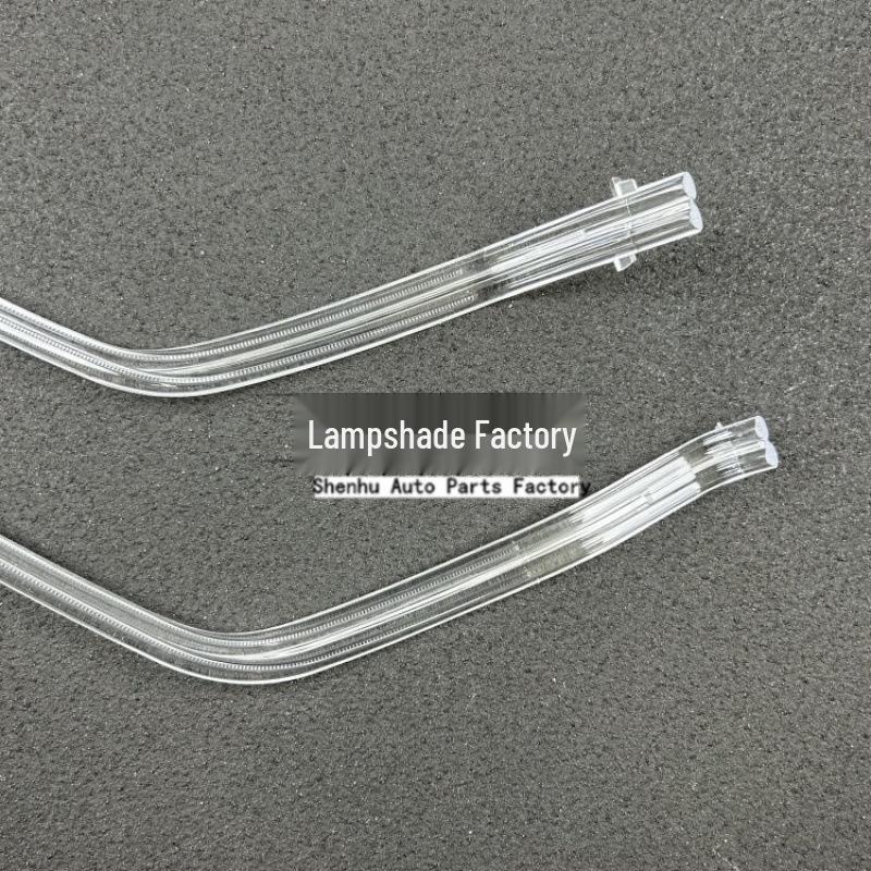 BMW 5 Series (21-23) Headlight Guide Strip Daytime Running Light