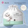 Jieliya Thick Pearl Pattern Disposable Face Wash Towel for All Ages