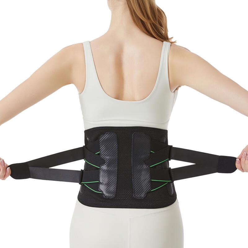 

OLOEY Professional Double Pressure Weightlifting Waist Support