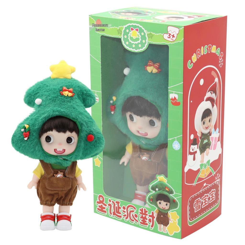 Trendy 9-inch BJD Christmas Tree Snowman Doll with Changeable Clothes - Hot-selling Holiday Gift