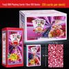 Yaoji 258 Dou Dizhu Guandan Bridge Poker Cards: 100 Decks Premium Playing Cards
