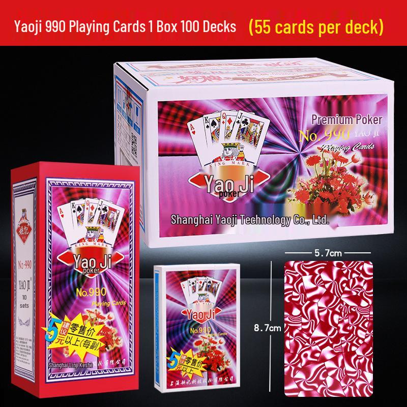 Yaoji 258 Dou Dizhu Guandan Bridge Poker Cards: 100 Decks Premium Playing Cards
