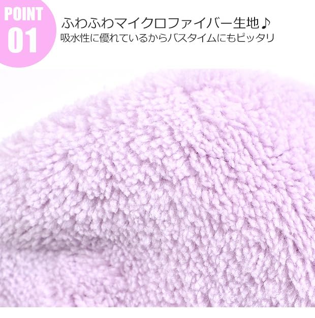 San-X Emo Kyun My Melody Hairband