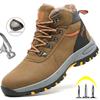 Steel Toe Safety Boots Winter Men Work Shoes Anti-Slip Anti-Puncture Work Boots Men Safety Shoes Indestructible Work Sneakers