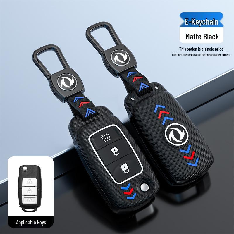 Dongfeng Jingyi X5 Key Case: Fits X3, X6, S50, Fengxing SX6, S500, CM7 - Metal Shell Key Cover