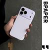 Case For iPhone 17 Pro Max Air Luxury soft Stripes Corrugated Shockproof Camera Protect Matte Phone Cover For iPhone 17Pro Shell