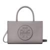 Ella Magnetverschluss Verstellbarer Abnehmbarer Schultergurt Synthetikleder Tragetasche Einkaufstasche Schulter Crossbody Handtasche Mini 145613-029