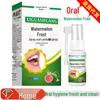 Watermelon Frost Oral Antibacterial Spray for External Use