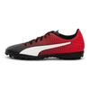 Puma Rapido II IT Comfortable Versatile Football Shoes Men Football Shoes Red Black 106062-05