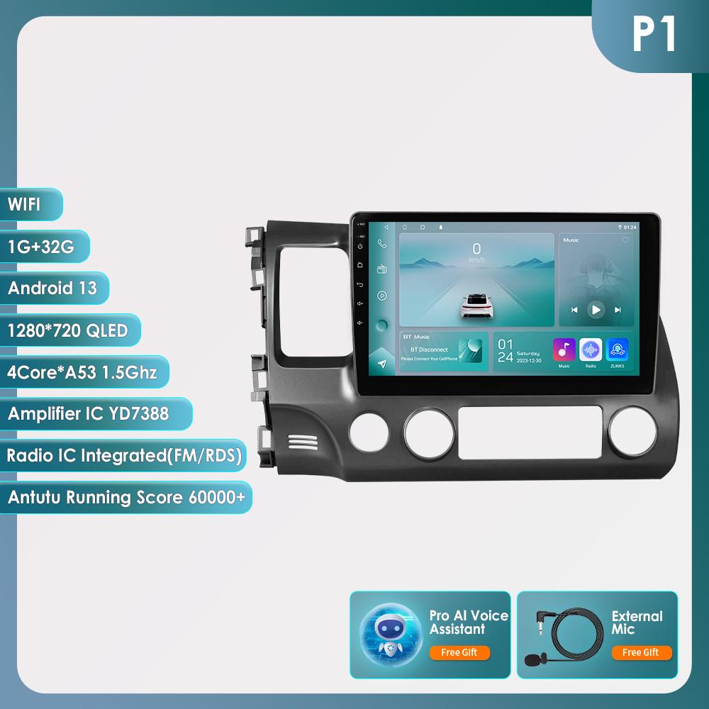 

HIzpo Autoradio 2Din Android 13 Автомобильное радио для Honda Civic 2006 - 2011 Мультимедийный видеоплеер GPS-навигация RDS 4G Carplay Головное устройство Carplay P1 4Core 1G 32G AI