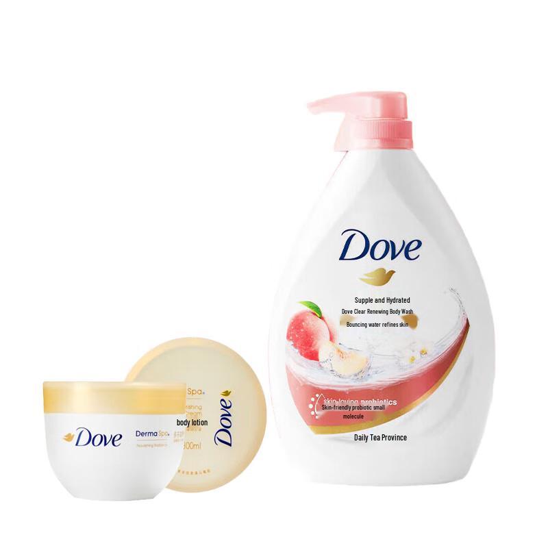 Dove Nourishing Body Care Set