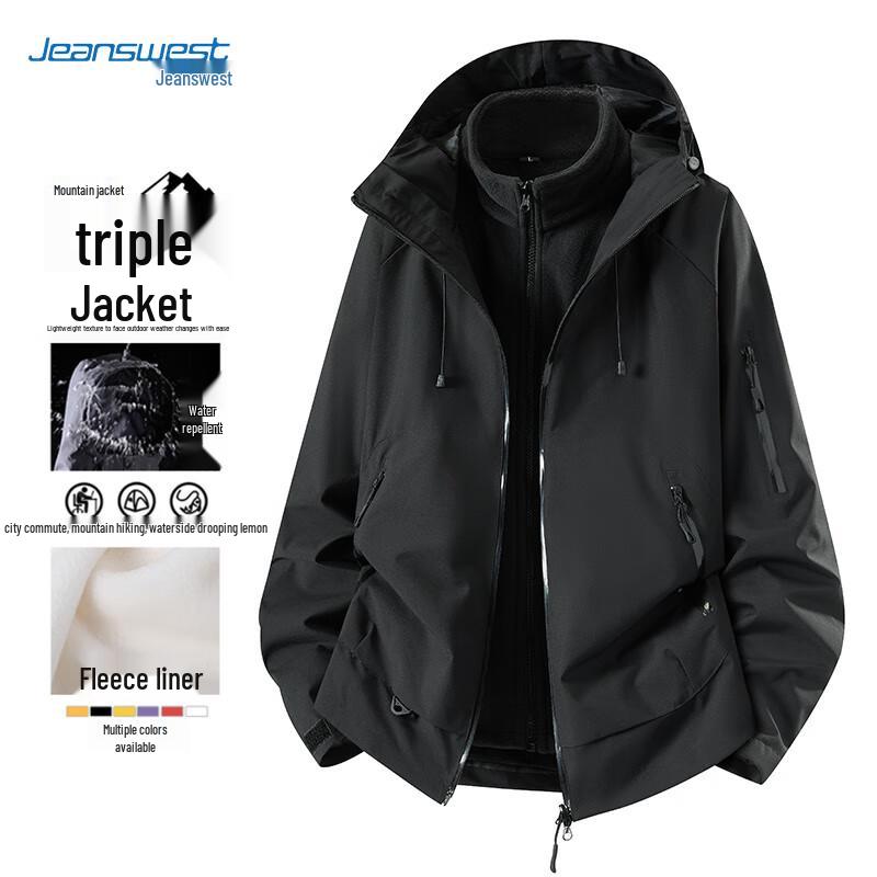 Jeanswest Unisex 3-in-1 Outdoor Windbreaker Jacket