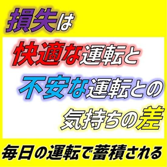 Ogriculture Beginner Magnetic Set of 2 Japanese Mark, & Reflective, [Official Product]