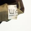 WINNING WAYS 80s Old Camouflage Best Men's Used