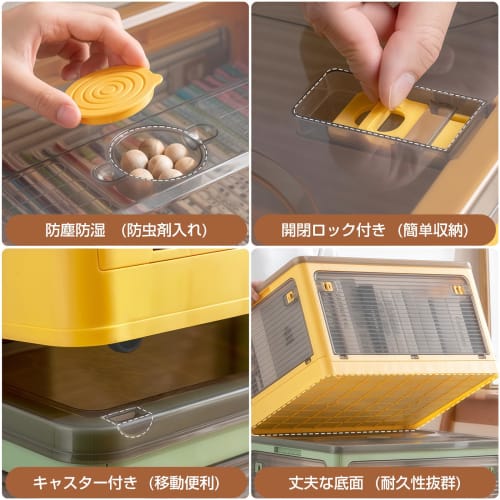 AZMKOO Foldable Storage Box with Lid, All-Side Access, Casters, and Storage Container for Clothes, Closets, Toys, Accessories, Clothes, Futons, Books,