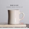 Brief White Mug Ceramic Bear Coffee Cup