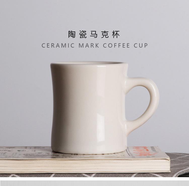 Brief White Mug Ceramic Bear Coffee Cup