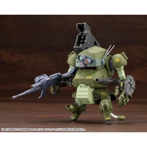 Kotobukiya Ground Self-Defense Force Type 07 Tank Nacchin, Ground Self-Defense Force Type 07-III Tank Nacchin Scopedog Ver., 1/35 Scale Plastic Model,